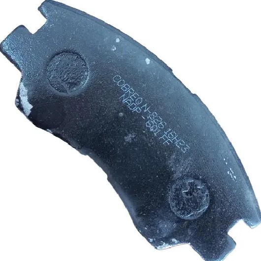 Pastilha de Freio Dianteira para Mitsubishi L200 e L300 - Cobreq - N-826