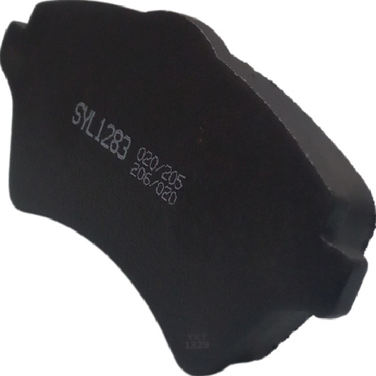 Jogo de Pastilhas de Freio Dianteira para Land Rover Freelander 1 - Syl - 1283