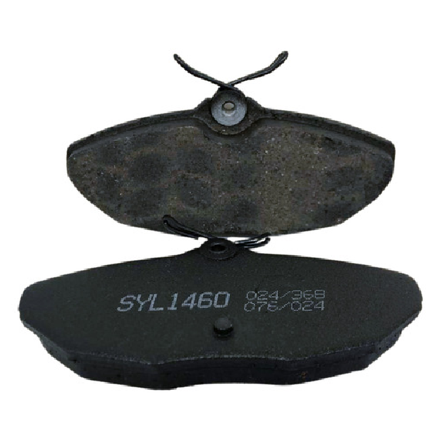 Jogo de Pastilhas de Freio Traseira para Jaguar S-TYPE e Troller T4 - Syl - 1460