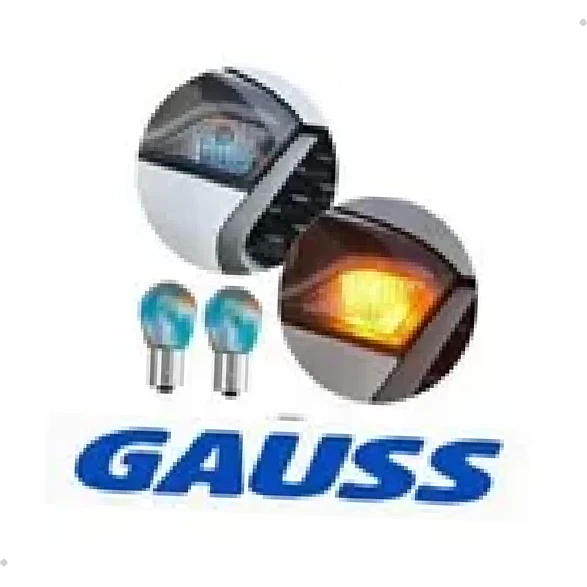 Par Lâmpada Miniatura 12V 35W - Gauss - GL1056D