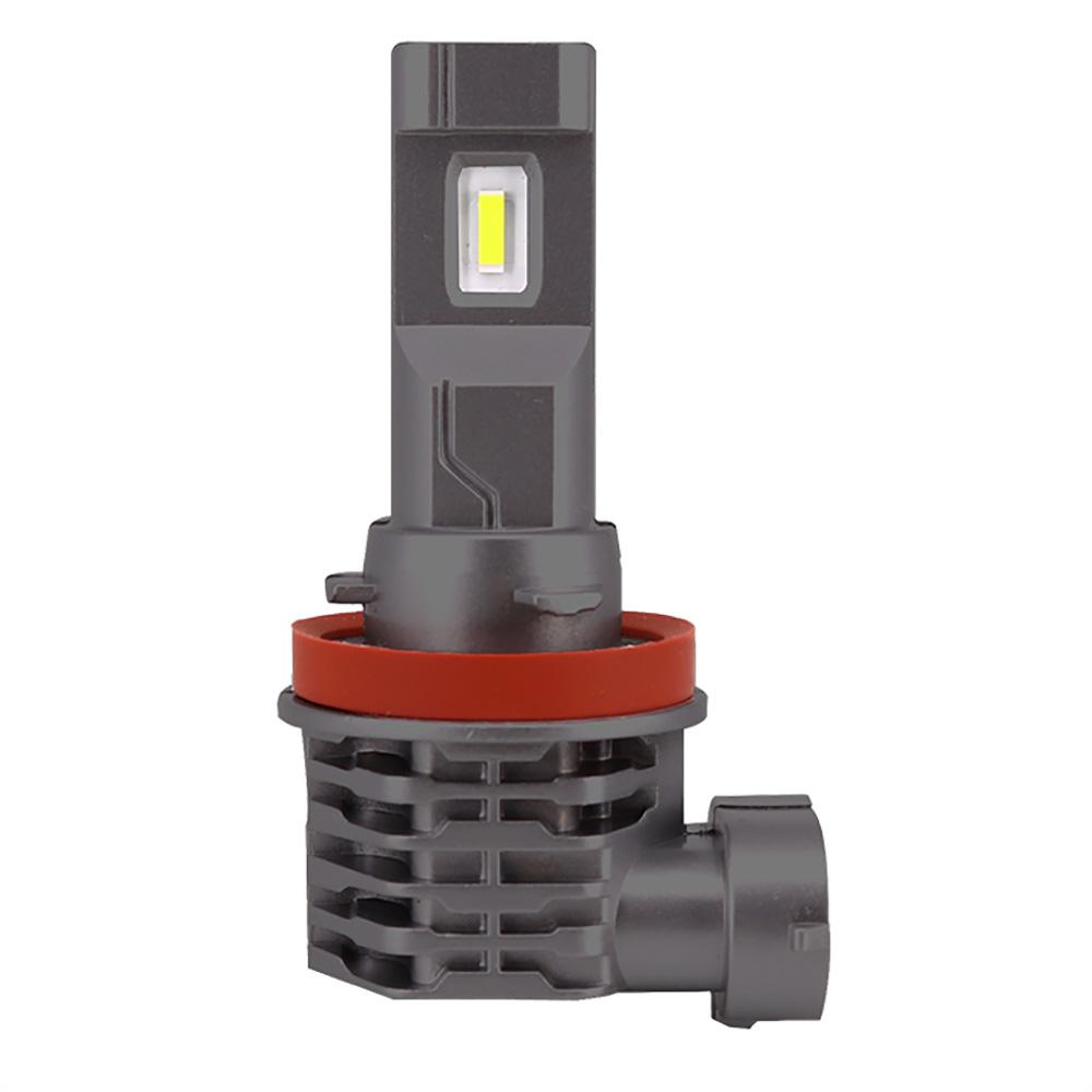 Par Lâmpada Led H9 9 A 32V 25W Incolor - Gauss - GL209H9LED