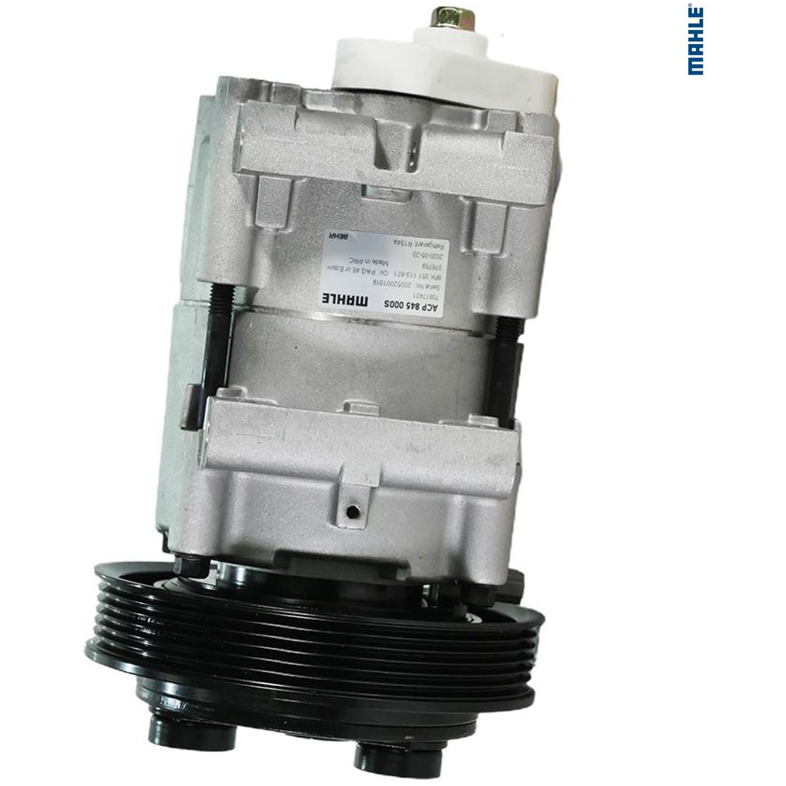 Compressor de Ar Condicionado - Mahle - ACP 845 000S