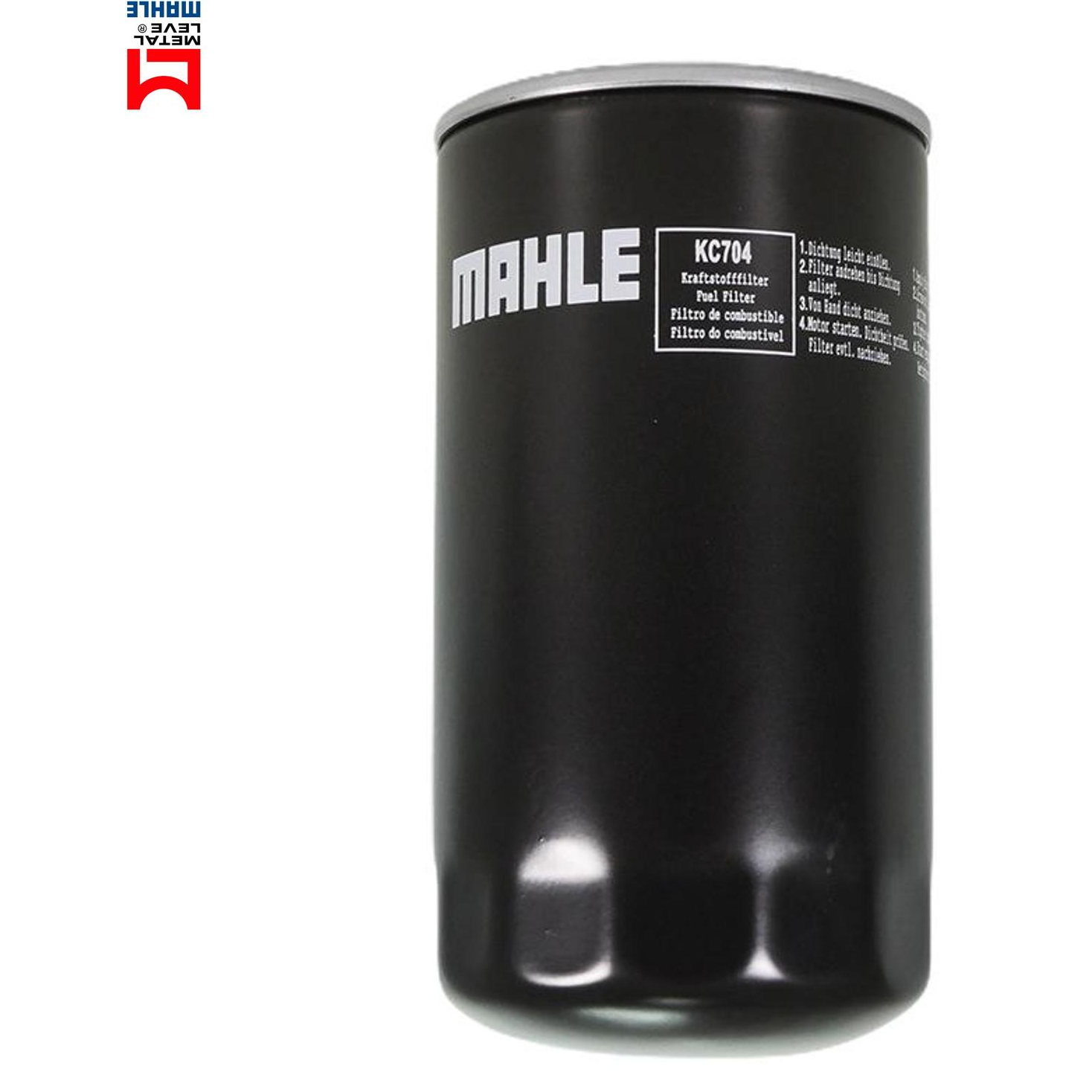 Filtro Blindado de Combustível - Mahle Metal Leve - KC704D