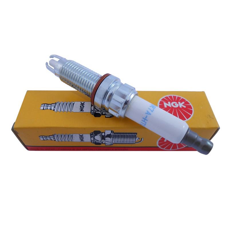 Vela de Ignição para BMW 120i - NGK - ZKBR7A-HTU