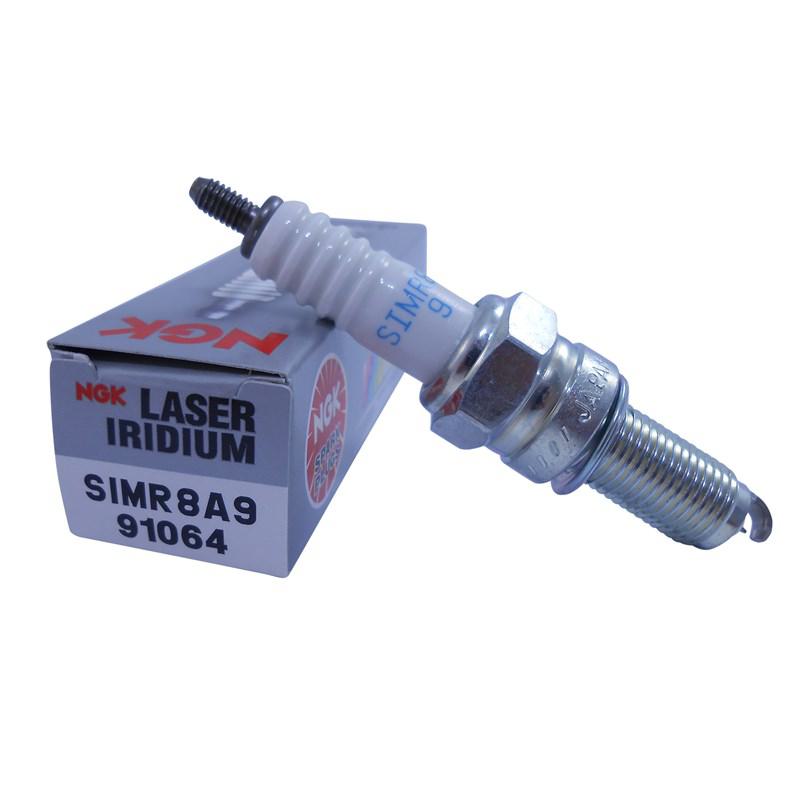 Vela de Ignição para Honda CBR 250R - NGK - SIMR8A9