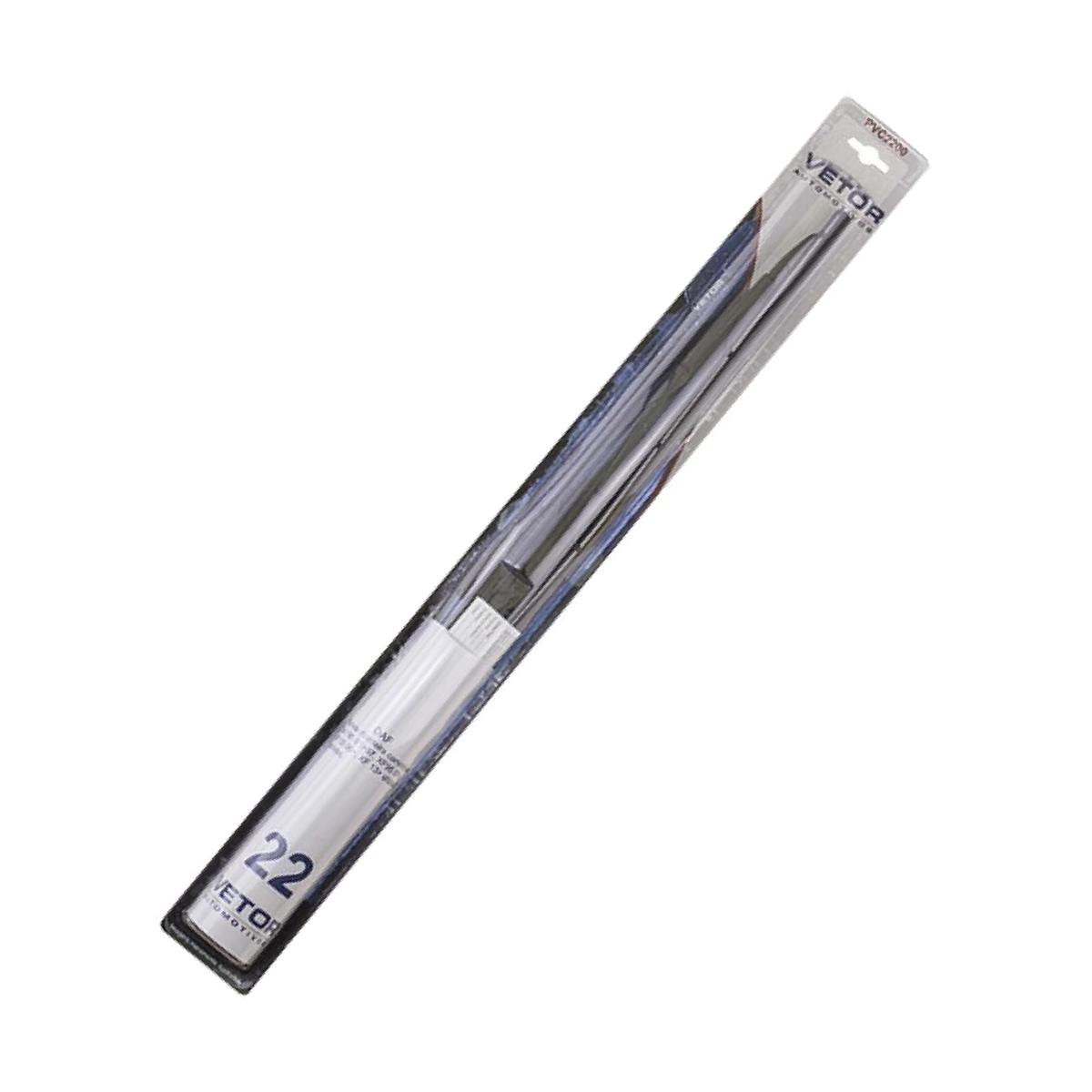 Palheta Dianteira 22" - Vetor - Pvc2200