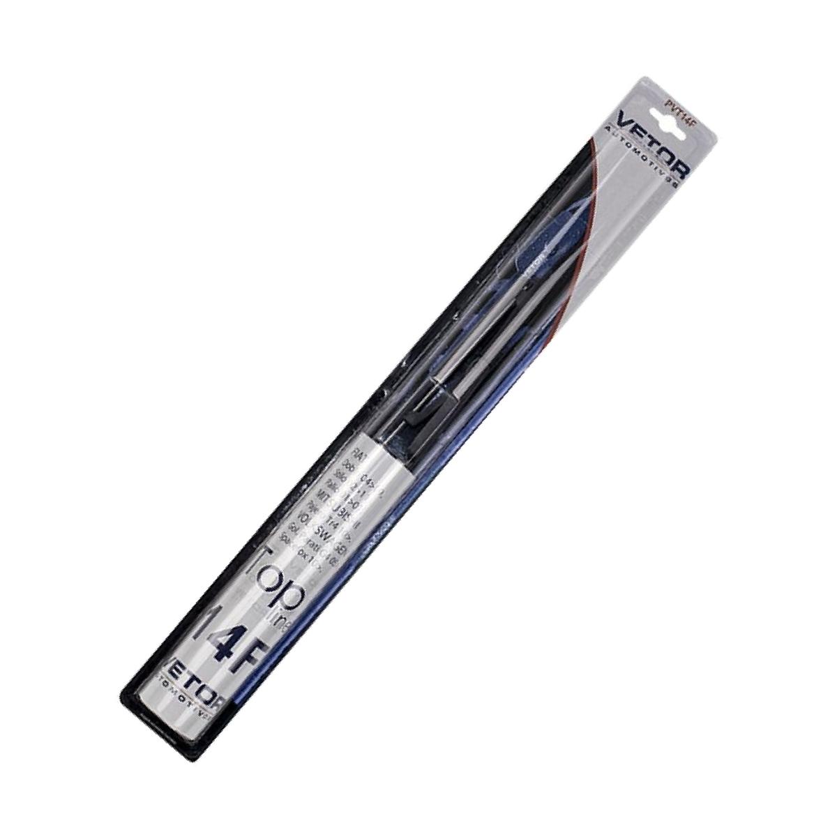 Palheta Top Line Traseira 14" - Vetor - Pvt14F