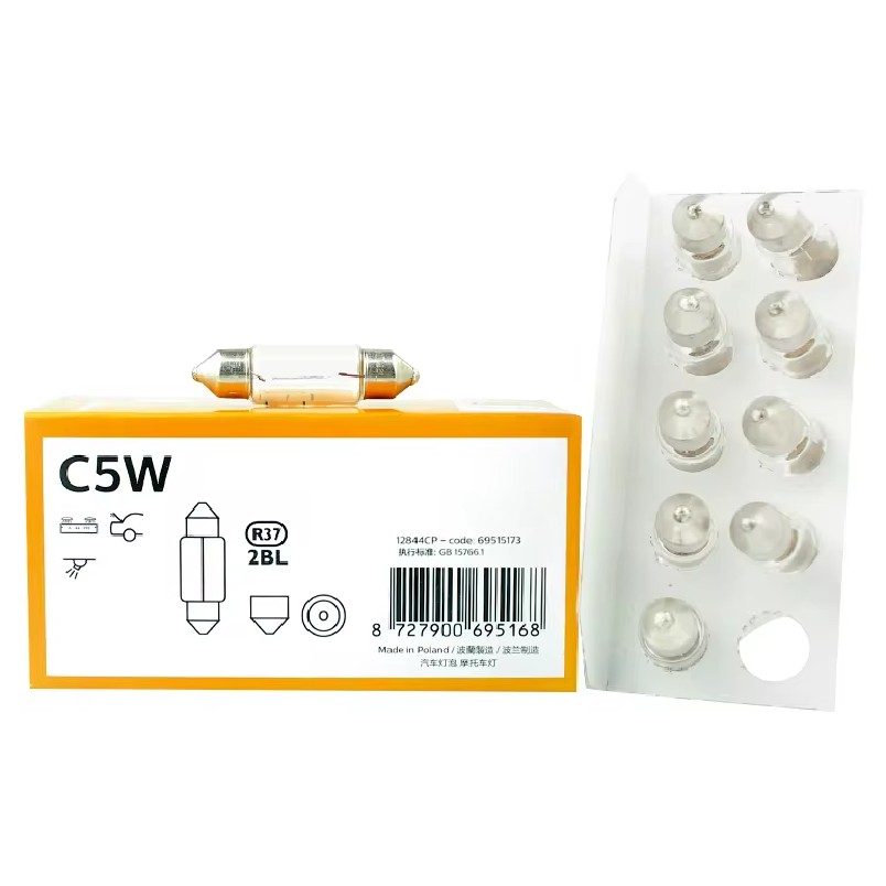 10 Lâmpadas de Teto Halogena 12V 5W SV8,5 C5W - Philips - 12844