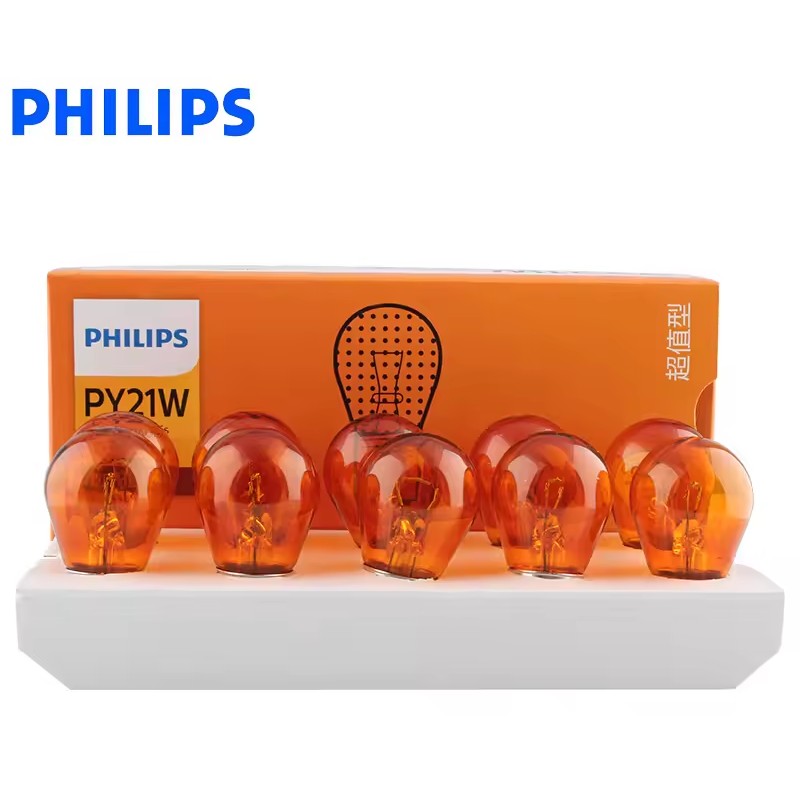 10 Lâmpadas de Sinalização Halógena 21W PY21 Amarelo - Philips - 12496