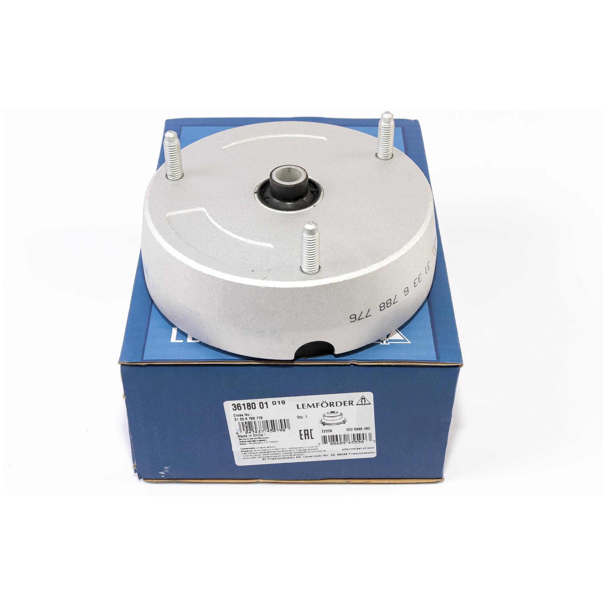 Coxim do Amortecedor Dianteiro para BMW X5 e X6 - Lemförder - 36180 01
