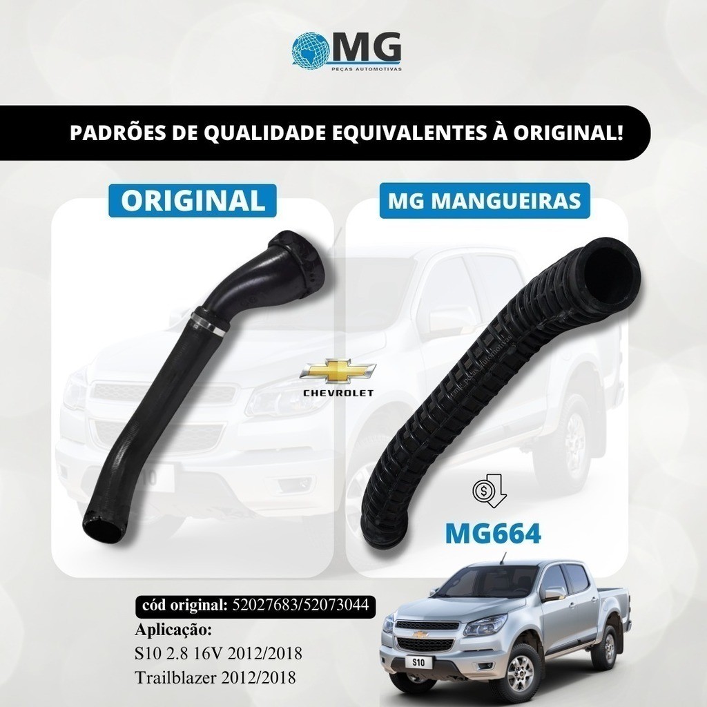 Mangueira Filtro de Ar Intercooler (Maior) para Chevrolet S10 e Trailblazer - MG Mangueiras - MG664