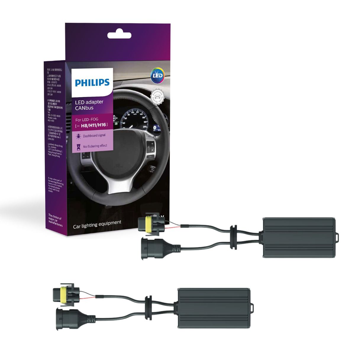 Par Adaptador Led Canceller Canbus Neblina H8/H11/H16 12V - Philips - 18954X2