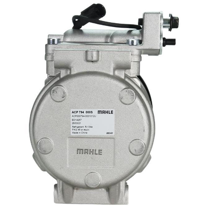 Compressor de Ar Condicionado - Mahle - ACP 794 000S