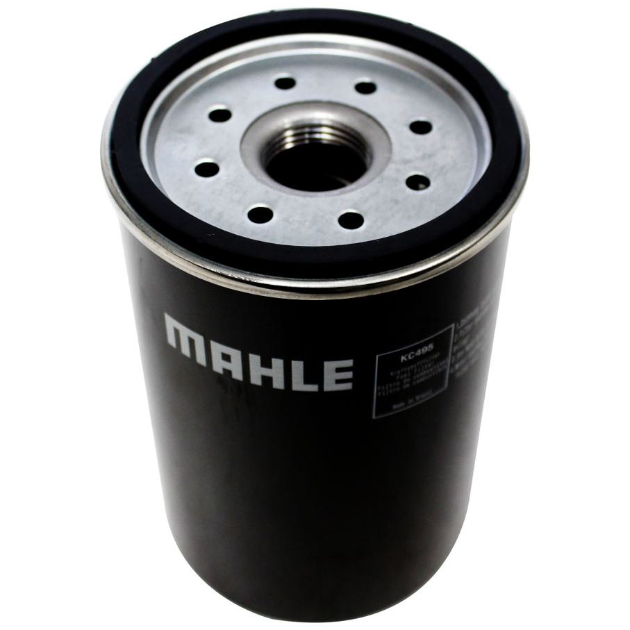 Filtro Blindado de Combustível - Mahle Metal Leve - KC495D
