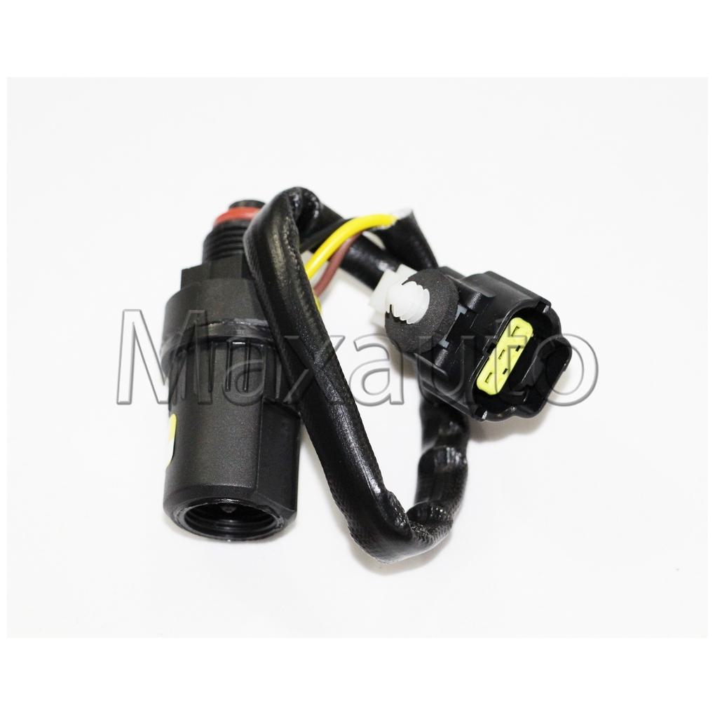 Sensor de Velocidade para Ford Pampa - Maxauto - 010049 / 5161