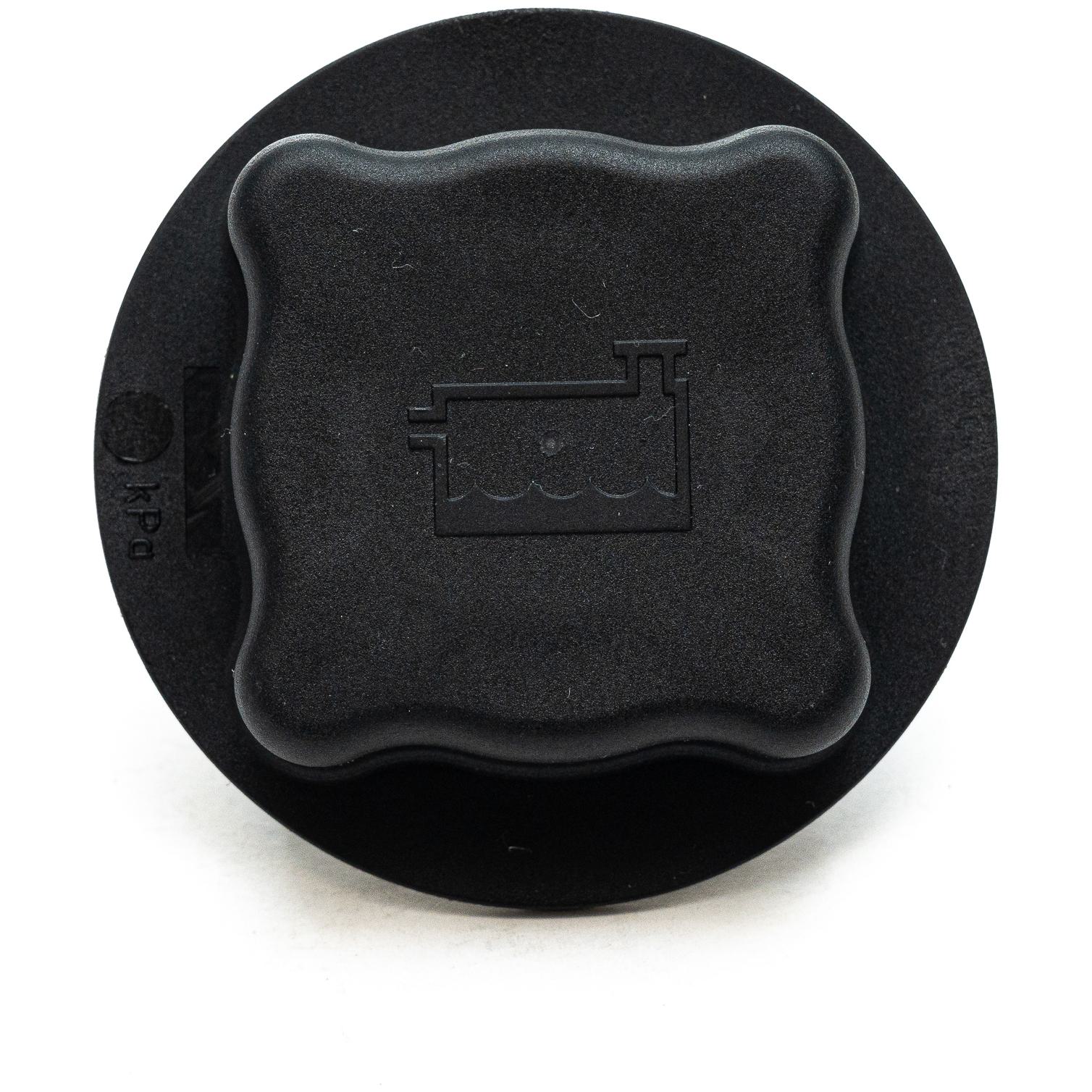 Tampa de Arrefecimento para Volvo B 10 M e B 58 - Unick - 10320
