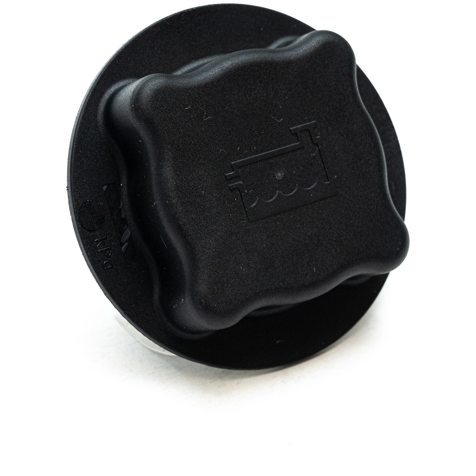 Tampa de Arrefecimento para Volvo B 10 M e B 58 - Unick - 10320