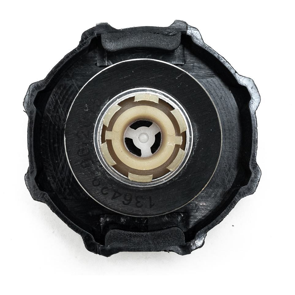 Tampa de Arrefecimento para Peugeot 306 e 405 - Unick - 10456